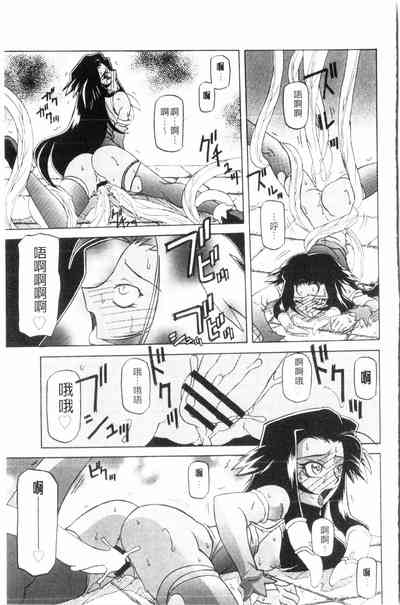 第16頁圖