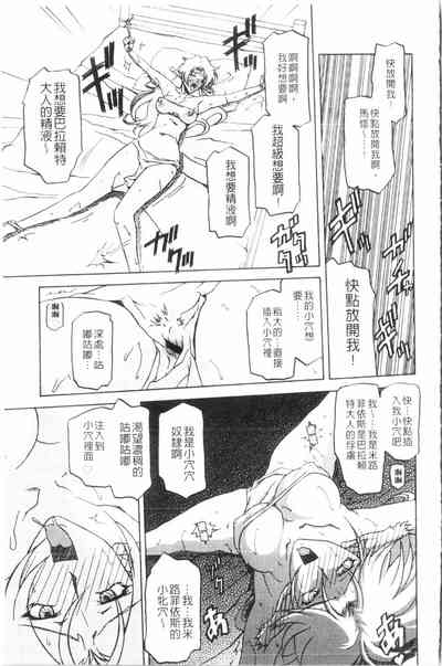 第176頁圖