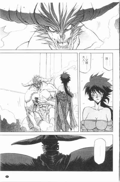 第48頁圖