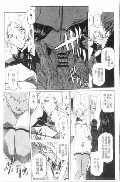 第92頁圖