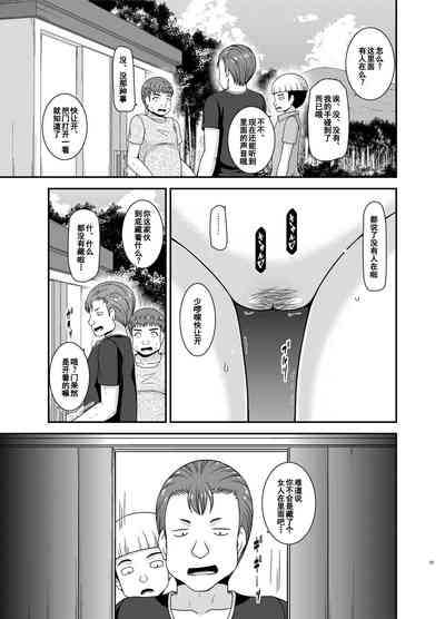 第32页图