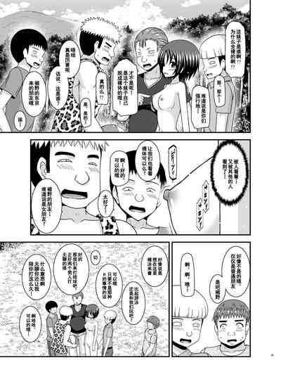 第44页图