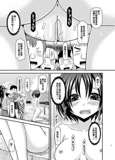 第60页图