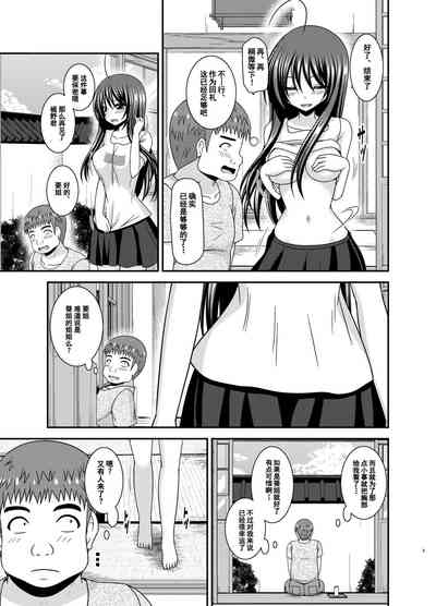第8页图