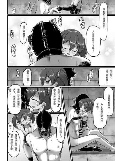 第16页图