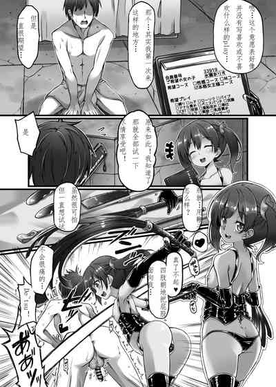 第4页图
