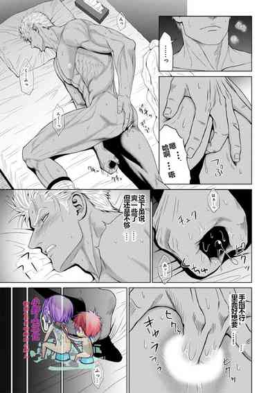 第28頁圖
