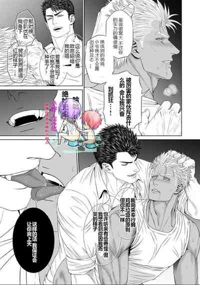 第36頁圖