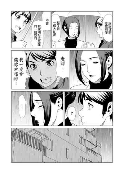 第24页图