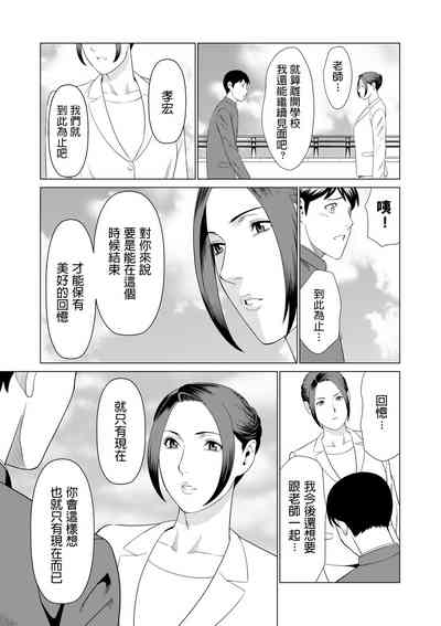 第40页图