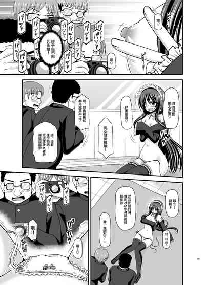 第100页图
