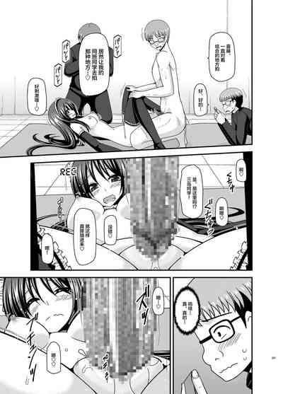 第112页图