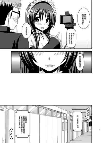 第120页图