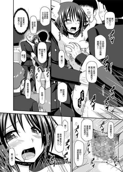 第24页图