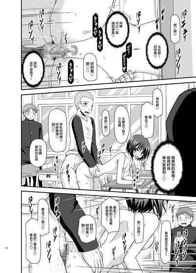 第32页图