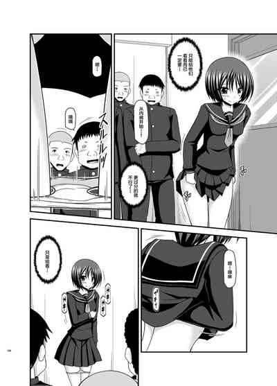 第4页图