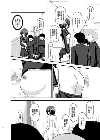 第8页图