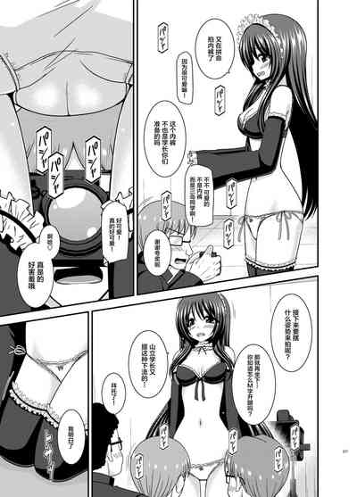 第92页图