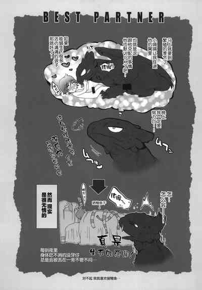第24页图