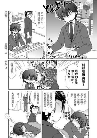 第108頁圖