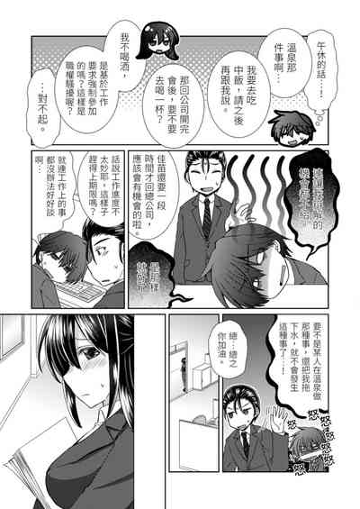 第116頁圖