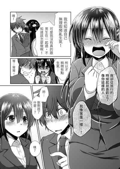 第120頁圖