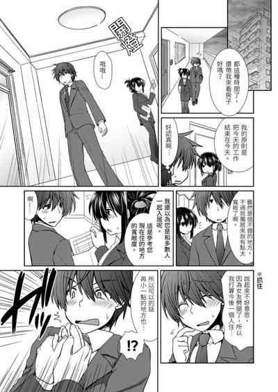 第36頁圖