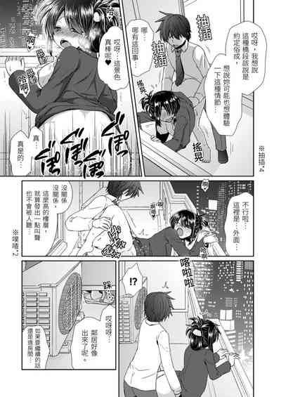 第48頁圖