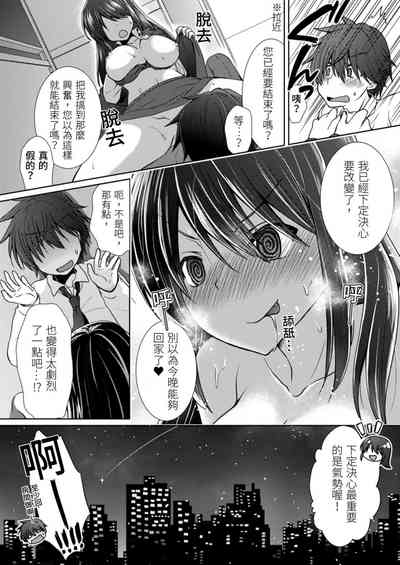 第52頁圖