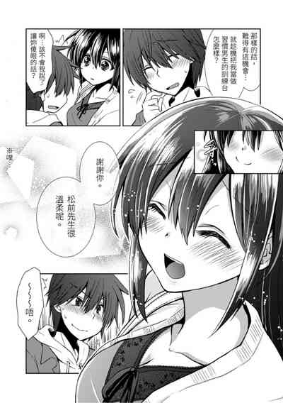 第92頁圖