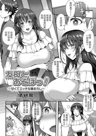 第4頁圖