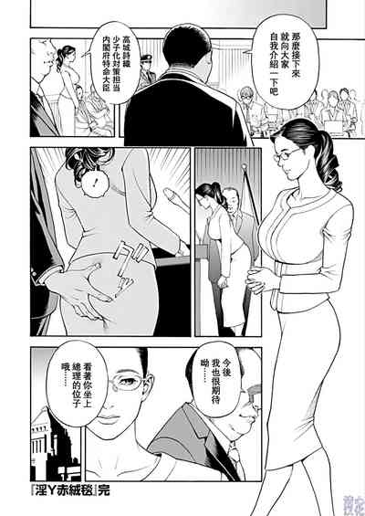 第20頁圖