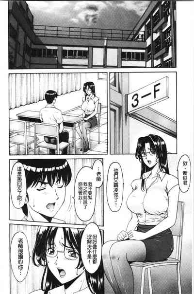 第12页图