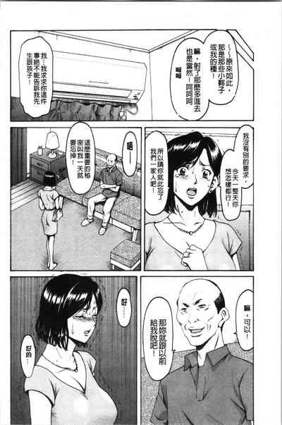 第136页图