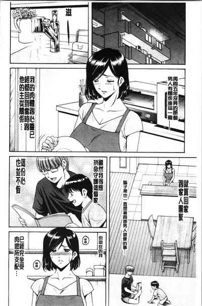 第152页图