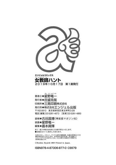 第184页图