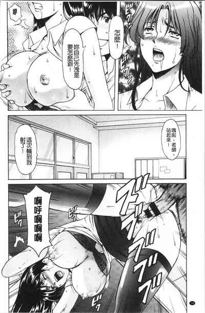第24页图