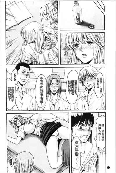 第56页图
