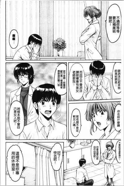 第72页图