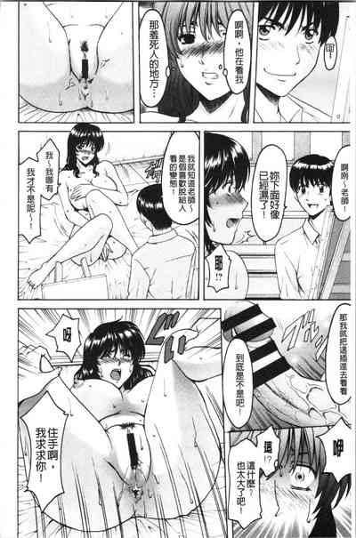 第80页图