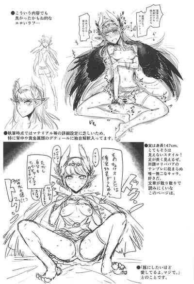 第24页图