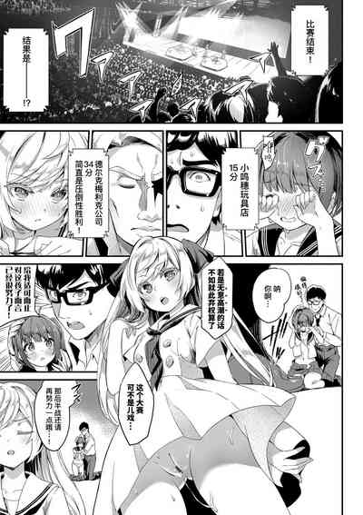 第12頁圖