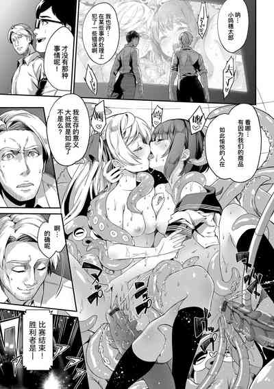 第28頁圖