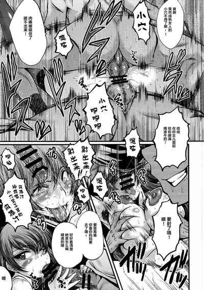 第20頁圖