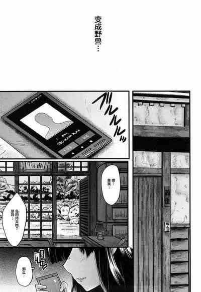 第24頁圖