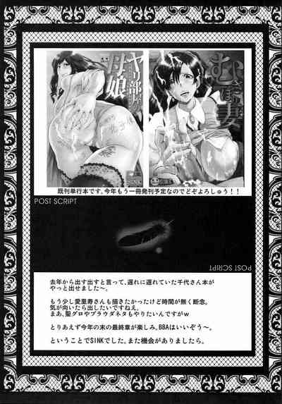第28頁圖
