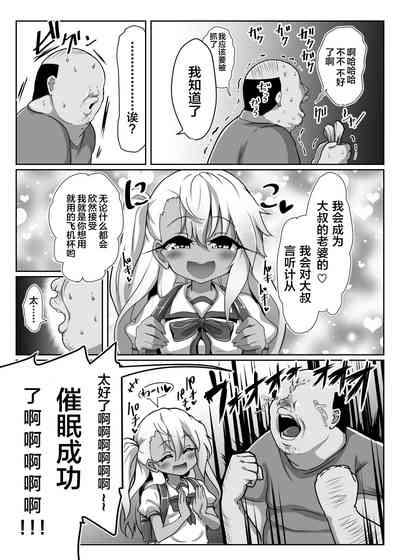 第4頁圖