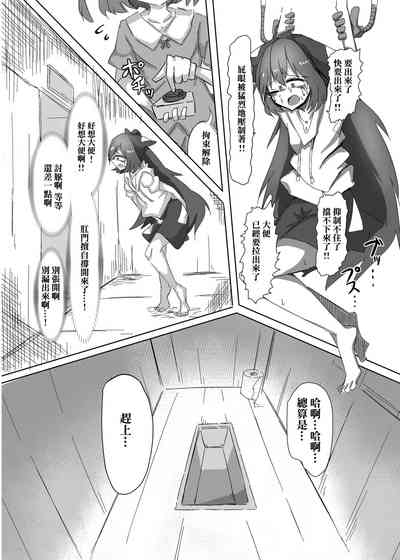第12页图