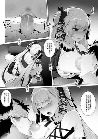 第12頁圖