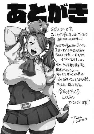 第32頁圖